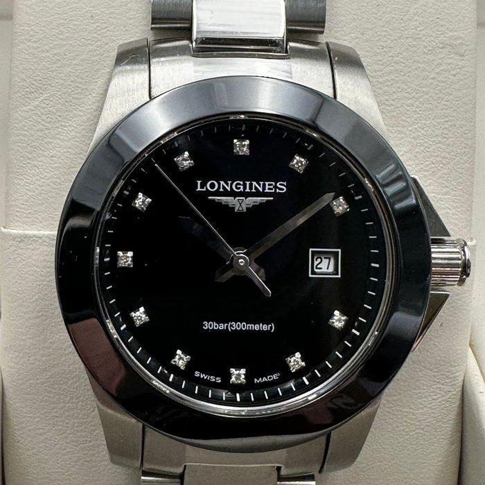 Longines - Conquest - Zonder minimumprijs - L3.257.4 -, Bijoux, Sacs & Beauté, Montres | Anciennes | Antiquités