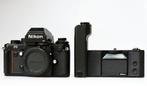Nikon F3 HP met MD-4 motor winder | Single lens reflex