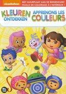 Kleuren ontdekken op DVD, Verzenden