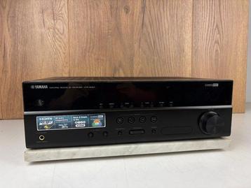 Yamaha - HTR-2064 - Récepteur multicanaux à semi-conducteurs