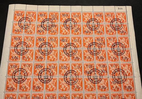 België 1945 - Uitgifte Van Acker -10% - Heraldieke Leeuw, Postzegels en Munten, Postzegels | Europa | België