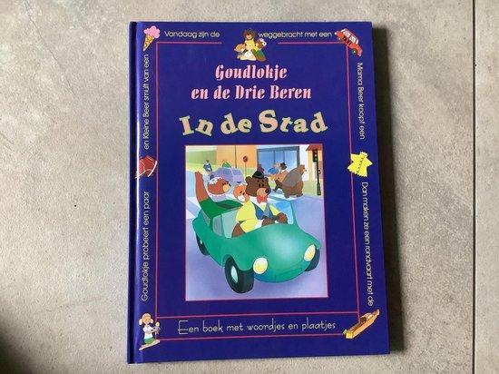 Goudlokje en de drie beren 9789052951256 M. Loiseaux, Boeken, Literatuur, Gelezen, Verzenden