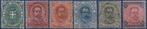 Koninkrijk Italië 1891/1896 - Umberto I complete serie 6v, Postzegels en Munten, Postzegels | Europa | Italië, Gestempeld