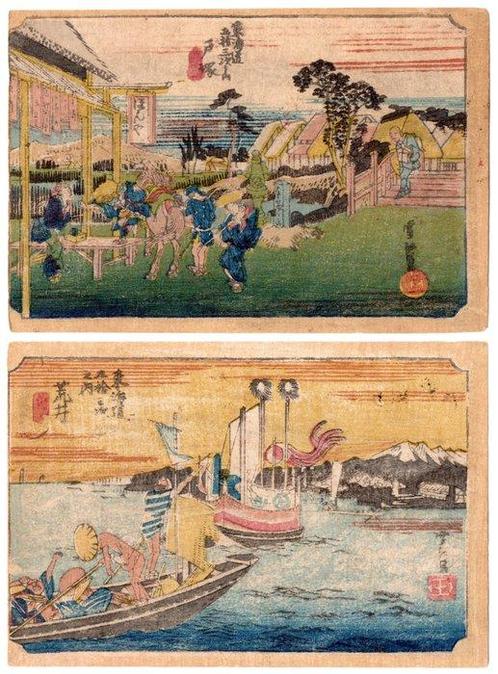 Totsuka - Arai - serie: Cinquantatre stazioni della strada, Antiek en Kunst, Antiek | Overige Antiek