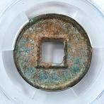 Chine, dynastie Xin, Wang Mang AE Daquan Wushi nd, AD 7-14