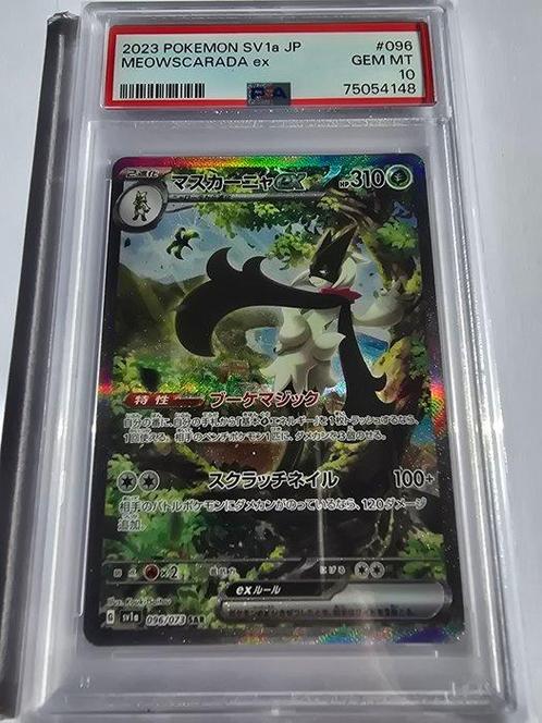 The Pokémon Company - 1 Graded card - Pokémon - Meowscarada, Hobby en Vrije tijd, Verzamelkaartspellen | Pokémon