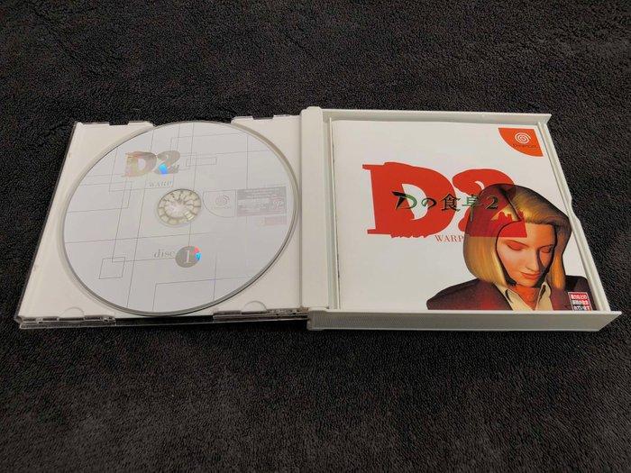 Sega - Lot 3 articles SEGA Dreamcast D2 JAP CD etat neuf &, Games en Spelcomputers, Spelcomputers | Overige Accessoires