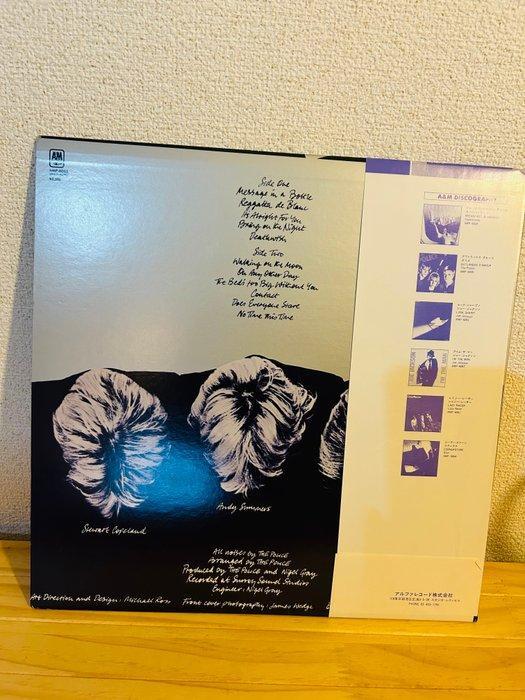 The Police - Regatta de Blanc - Vinylplaat - Japanse persing, Cd's en Dvd's, Vinyl Singles