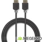 HDMI Kabel | HDMI-HDMI | 8K@60Hz | eARC | Verguld | 2.00 m |, Computers en Software, Verzenden, Nieuw