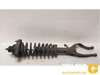 Schokdemperpoot links-voor Honda Prelude O195313, Nieuw