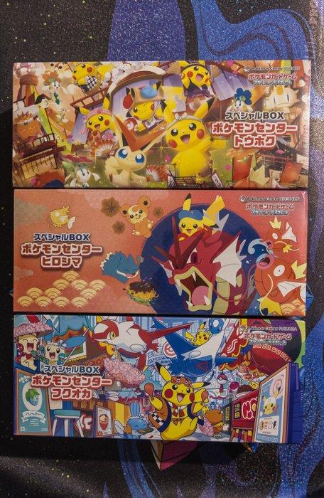 Pokémon - 3 Sealed box - Various sets, Hobby en Vrije tijd, Verzamelkaartspellen | Pokémon
