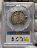 Japan. Meiji (1868-1912). 50 Sen Sun 1909 (M42) PCGS MS64, Timbres & Monnaies, Monnaies | Asie