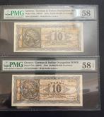 Wereld. - 4 banknotes - all graded - various dates  (Zonder, Timbres & Monnaies, Monnaies | Pays-Bas
