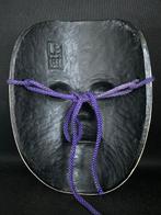 Noh masker - Hout, Houten gesculpteerd Noh-masker -