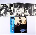 Eagles - Hotel California / A Must-Have Japan Release With, Nieuw in verpakking