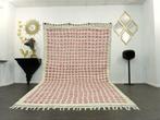 Berber, Tapis en laine berbère fait main - Tapis - 328 cm -, Maison & Meubles