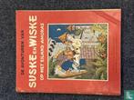 Suske en Wiske op het eiland Amoras - 1951, Boeken, Eén stripboek, Verzenden, Gelezen, Vandersteen, Willy.