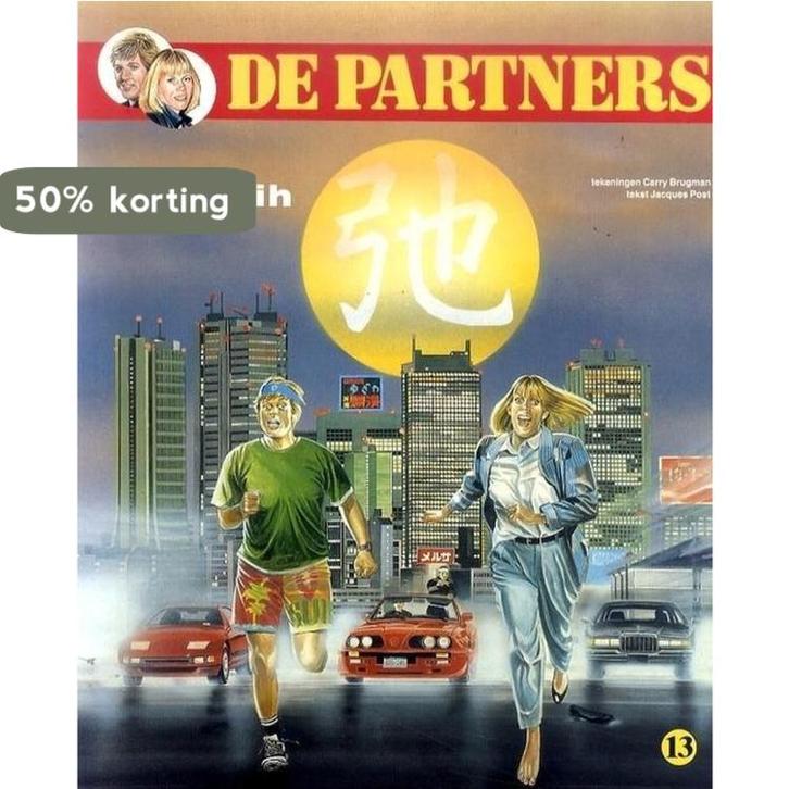 De partners 13: De sjih 9789054250319 Brugman, Boeken, Overige Boeken, Gelezen, Verzenden