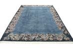 Nepal - Tapis - 280 cm - 200 cm