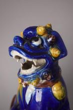 Yellow, Blue, Brown and White Glazed Foo Lion - Porselein -, Antiek en Kunst