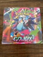 Pokémon - 1 Booster box - Inferno X - Just Released on, Nieuw