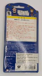 Bandai - Tamagotchi - Handheld gaming console - In originele, Games en Spelcomputers, Nieuw