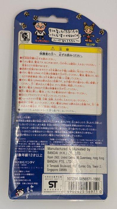 Bandai - Tamagotchi - Handheld gaming console - In originele, Games en Spelcomputers, Spelcomputers | Overige Accessoires
