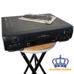 JVC HR-J648E | Videorecorder | VHS speler | Video recorder, Verzenden, Gebruikt, VHS-speler of -recorder