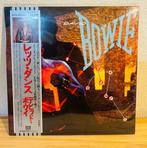 David Bowie - 2 x Japan releases - Let’s Dance LP + Dancing, Cd's en Dvd's, Nieuw in verpakking
