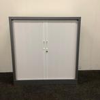 Outlet roldeurkast / archiefkast vv 2 legborden, sleutel,, Nieuw in verpakking, Bureau