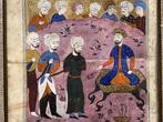 Tres belle miniature petite partie poésie de Shah Nameh, Roi, Antiek en Kunst