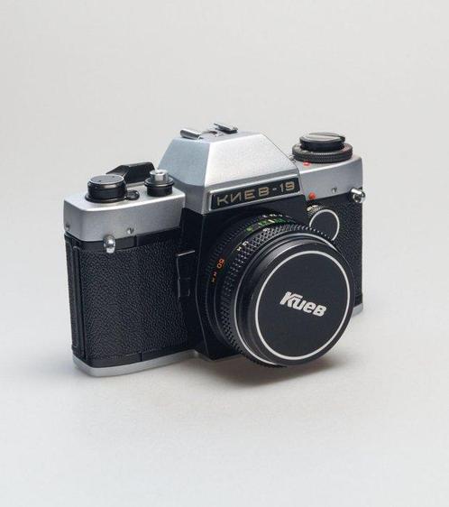 Kiev 19 + Helios 81H 2/50mm Appareil photo reflex, Audio, Tv en Foto, Fotocamera's Analoog