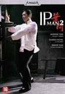 IP man 2 op DVD, Cd's en Dvd's, Verzenden, Nieuw in verpakking