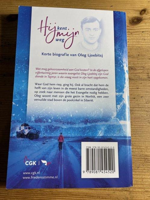 Hij kent mijn weg 9789081454520 Kees Eijkelboom, Boeken, Overige Boeken, Zo goed als nieuw, Verzenden