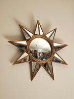 Wandspiegel- Heksenoog / Butler  - Glas - Convexe, Antiek en Kunst, Curiosa en Brocante