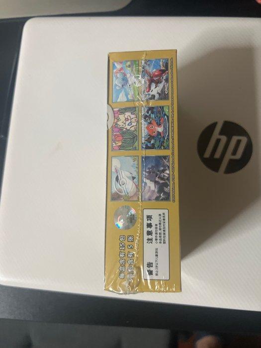 Pokémon Booster box - Booster box Pokémon original - Sword &, Hobby en Vrije tijd, Verzamelkaartspellen | Pokémon