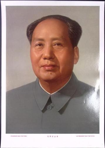 Voorzitter Mao Zedong op poster (lijst optie, Posters) beschikbaar voor biedingen