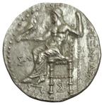 Rois de Macédoine. Antigone Ier le Borgne, en Stratège