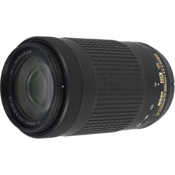 Nikon AF-P 70-300mm F/4.5-6.3G ED VR DX occasion beschikbaar voor biedingen