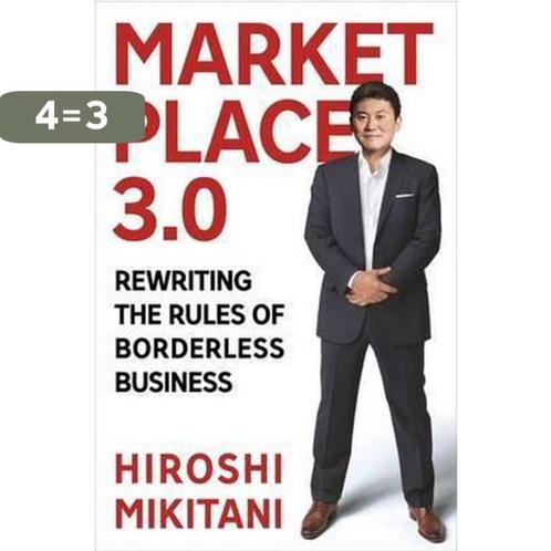 Marketplace 3.0 9780230342149 Hiroshi Mikitani, Boeken, Taal | Engels, Gelezen, Verzenden