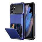 Samsung Galaxy S9 - Kaarthouder Hoesje - Wallet Card Slot, Verzenden