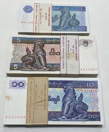 Birma. - 100 x 1, 100 x 5 and 100 x 10 Kyat - ND (1996-1995)