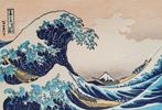 Under the Wave off Kanawaga - Katsushika Hokusai, Antiquités & Art