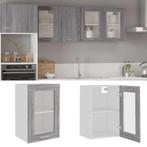 vidaXL Wandkast Lyon 40x31x60 cm glas en bewerkt hout grijs, Huis en Inrichting, Verzenden, Nieuw