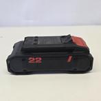 Hilti - B 22-85 Nuron Accu | Nette Staat, Ophalen of Verzenden, Nieuw