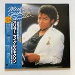 Michael Jackson - 1 x LP - Thriller - Japan edition - Disque, Cd's en Dvd's, Nieuw in verpakking