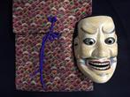 Tenjin / Japanese Vintage Wooden Decorative Mask - Beeld