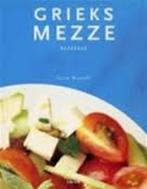 Grieks mezze kookboek 9789057642326, Sarah Maxwell, Verzenden
