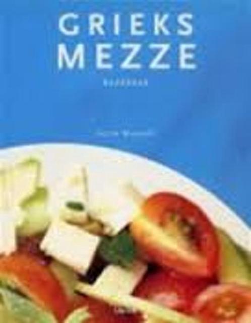 Grieks mezze kookboek 9789057642326, Livres, Livres de cuisine, Envoi