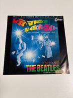 Beatles - Lady Madonna / The Inner Light (Japan) - Red Vinyl, Cd's en Dvd's, Nieuw in verpakking